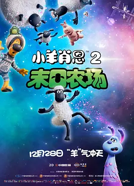 极品福利