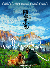 在线国产一区二区